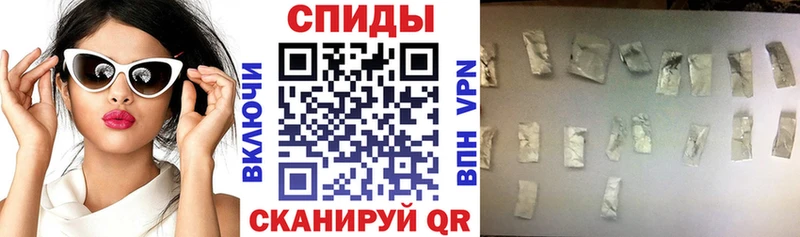 АМФЕТАМИН Premium  mega рабочий сайт  Куйбышев 