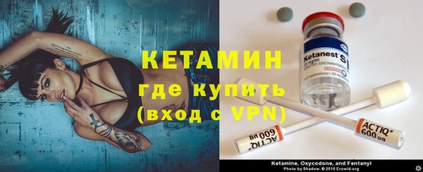 ECSTASY Белоозёрский