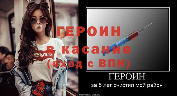 ECSTASY Белоозёрский