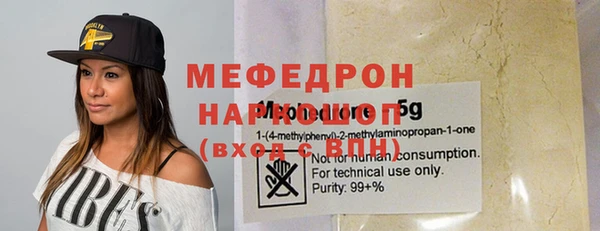 кокс Белокуриха