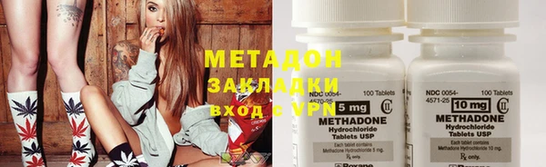 MDMA Беломорск