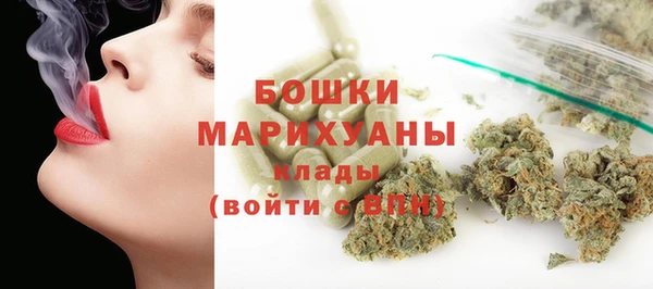 ECSTASY Белоозёрский