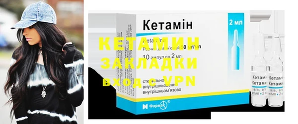 ECSTASY Белоозёрский