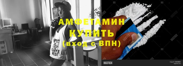кокс Белокуриха