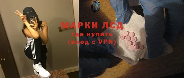 ECSTASY Белоозёрский