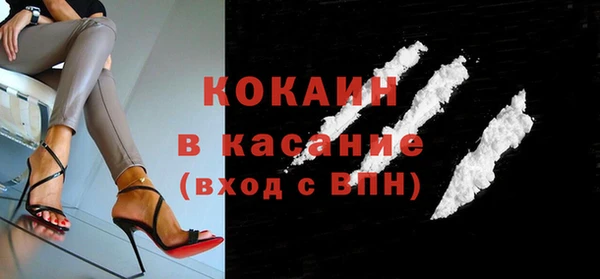 ECSTASY Белоозёрский