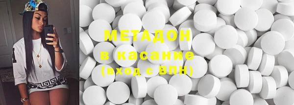 кокс Белокуриха