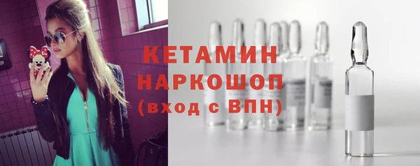 ECSTASY Белоозёрский