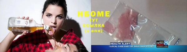 метадон Краснотурьинск