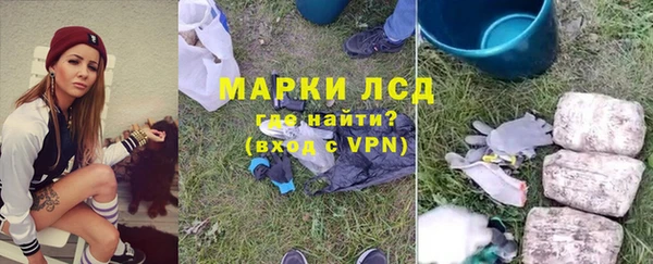 MDMA Беломорск