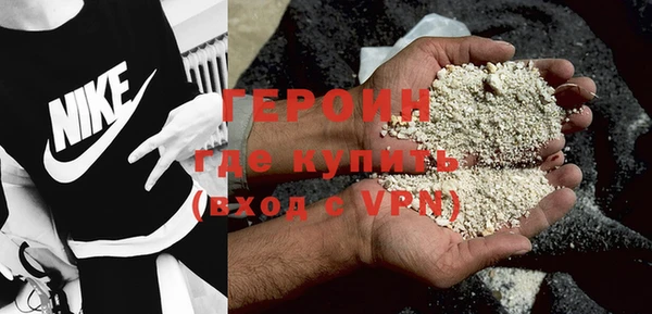 кокс Белокуриха