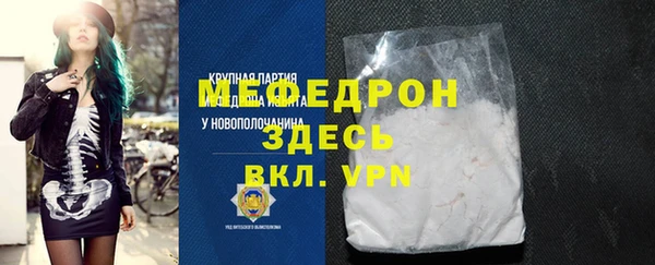 кокс Белокуриха