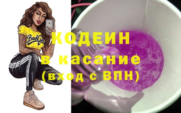 ECSTASY Белоозёрский