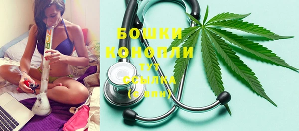 MDMA Беломорск