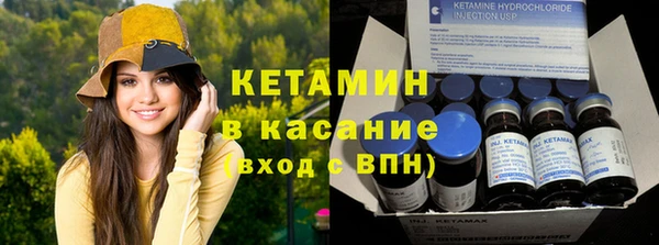 кокс Белокуриха