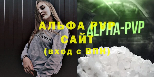 ECSTASY Белоозёрский