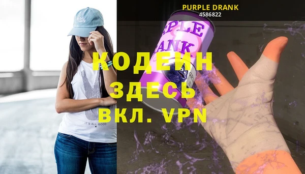 ECSTASY Белоозёрский