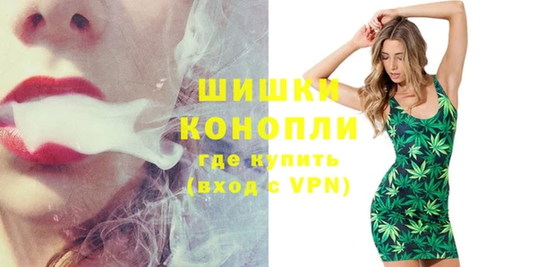 MDMA Беломорск