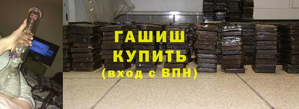 ECSTASY Белоозёрский